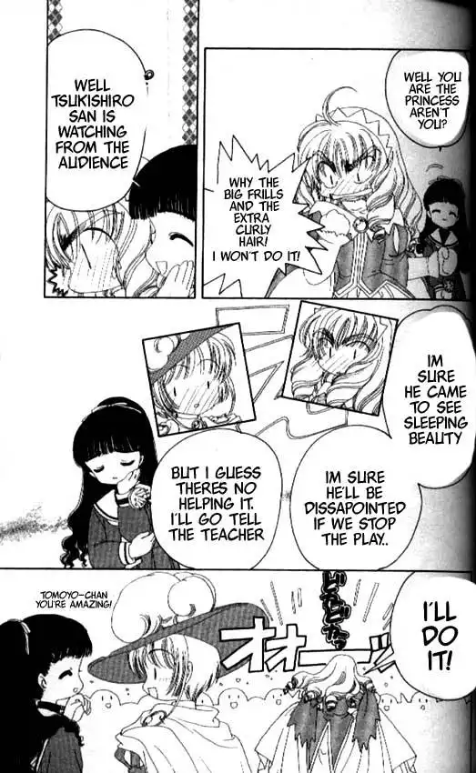 Card Captor Sakura Chapter 19 19